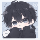 とき