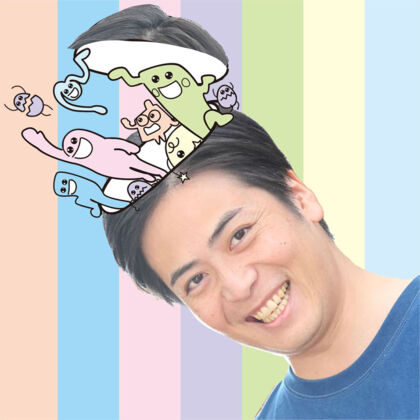 ひづめ ひろふみ