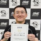 スーパーわたぶ～