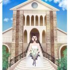 エンターティナー