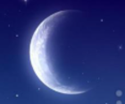 Lunia