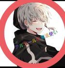 アル✩°｡⋆⸜(*˙꒳˙*  )⸝