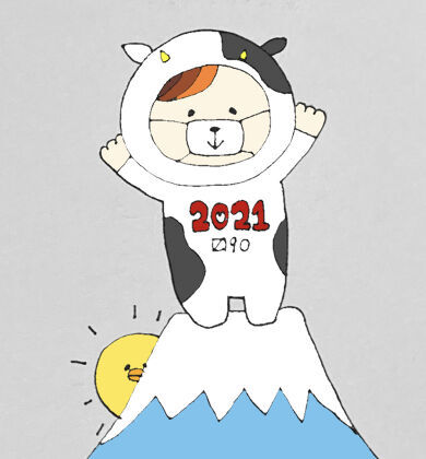 あおい　こあら