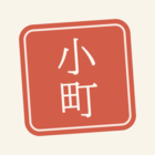 工藤小町
