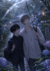 雨森ユキ
