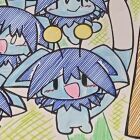 HoToHosi ホルトホシ