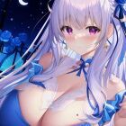 ちくわブレード