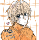 あまつかのえび