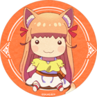 深山鈴