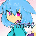 akane 