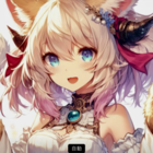 ろきそダあきね