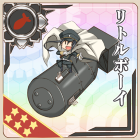 Lovetrain