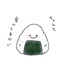 とまこまい