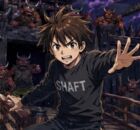 シャフト