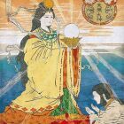 皇道（すめらみち）すさのお