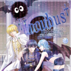 ニコ@ニコドロップ文庫