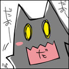 タカツキユウト