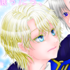 愛早さくら