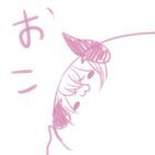シャイ