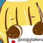 おおぐちあけみ