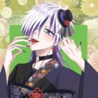 湊