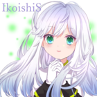 イコ
