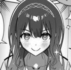 キチゴエ