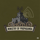 フェルズヴェルク宣伝省