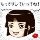 よしゆきよしぞう