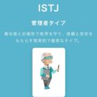 わかのり