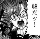 名無しのなし乃