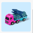 真大（まひろ）