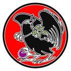 気まぐれ八咫烏