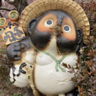 mai