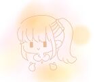 心春