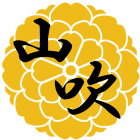 山吹
