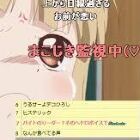 くまのプーさん