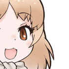 ギンギツネさん