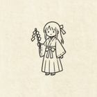 小桜 律