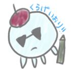 海月いおり