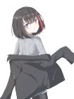 のと