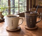 小春庵