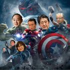 ｺﾝﾆﾁﾊ外せんちょー㊗㊗