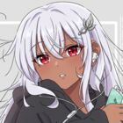 わる