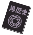 Relic9542