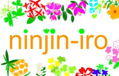 ninjin-iro