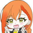 ハガシエリ