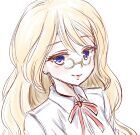 九重 岳/オーマ