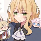 鈴宮(すずみや)