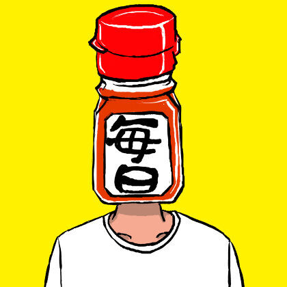 ラー油毎日かける